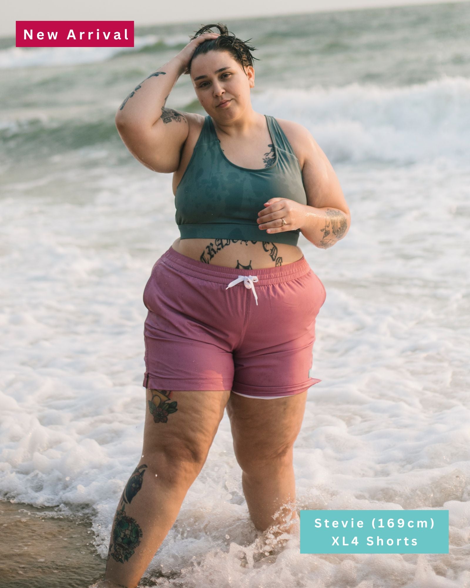 Active Swim Shorts